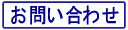 ₢킹